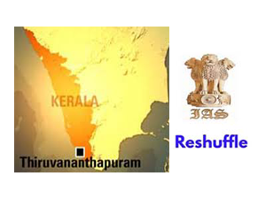 kerala-five-ias-officers-reshuffled