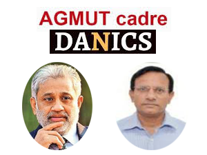 dr-kutty-and-chauhan-to-examine-transfer-policy-and-service-matters-of-agmut-danics-officers