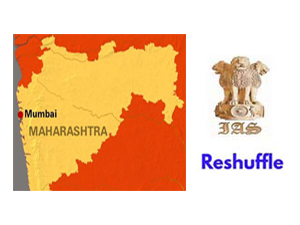 maharashtra-another-reshuffle-of-ias-officers