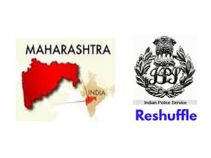 maharashtra-govt-revokes-transfer-order-of-police-officers-after-three-days