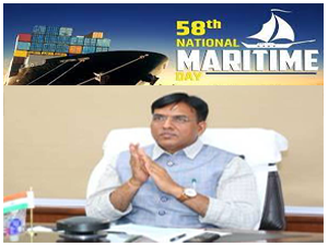 ministry-of-ports-shipping-waterways-celebrates-58th-national-maritime-day-2021