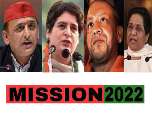 uttar-pradesh-2022-sp-and-tmc-to-join-hands