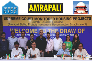 nbcc-holds-a-lottery-for-the-first-draw-of-amrapali-housing-units