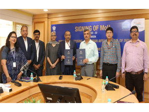 nbcc-signs-mou-with-mohua-for-fy-2022-23