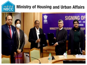 nbcc-signed-mou-with-mohua-for-fy-2022-