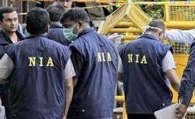 nia-to-investigate-into-gold-smuggling-racket-case-in-kerala