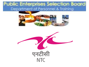 ntcl-ashutosh-gupta-appointed-as-director-hr