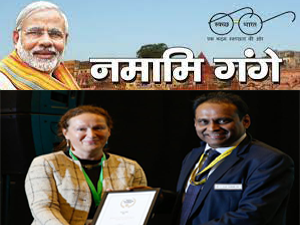 un-recognizes-namami-gange-as-one-of-the-top-ten-earth-saving-projects
