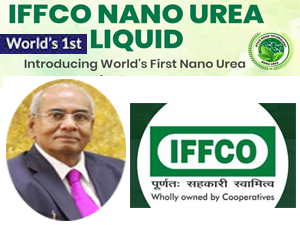 iffco-innovates-introduces-nano-urea-liquid