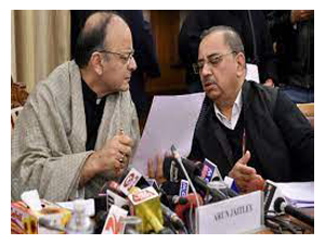 cic-fifth-ic-post-falls-vacant-today