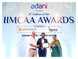 iimcaa-recognises-nikhil-swami-as-pr-person-of-the-year-
