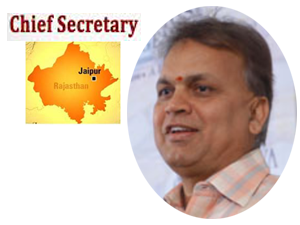 arya-appointed-as-chief-secretary-rajasthan