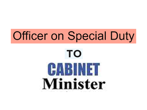 arun-kumar-appointed-as-osd-to-narendra-singh-tomar