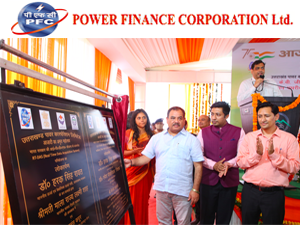 pfc-financed-dehradun-gis-inaugurated