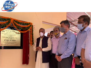 go-green-50-kwp-solar-roof-top-inaugurated-in-solan-under-ipds-scheme-goi-