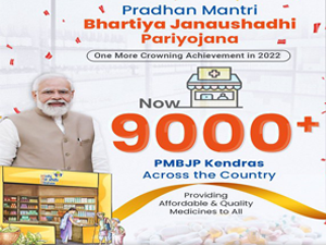 pmbjp-9000-kendras-provide-medicine-up-to-90-cheaper-sanitary-napkins-at-re-1-pad