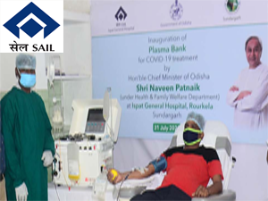 sail-odisha-cm-inaugurates-plasma-bank-at-ispat-general-hospital