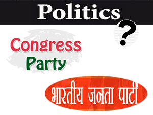 congress-social-media-team-of-uttarakhand-disappointed