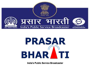 prasar-bharati-a-twist-in-the-tale-in-the-appointment-of-ceo-