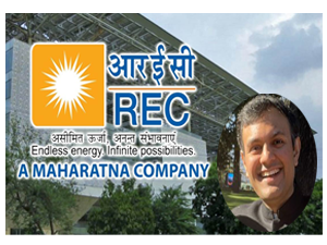 a-ut-cadre-ias-officer-to-join-rec-as-executive-director
