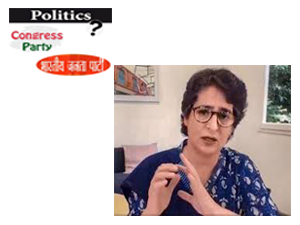 priyanka-gandhi-invites-the-new-occupant-of-her-house-for-tea