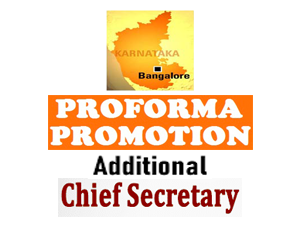 karnataka-4-ias-officers-promoted-as-additional-cs-4-officers-as-principal-secretary