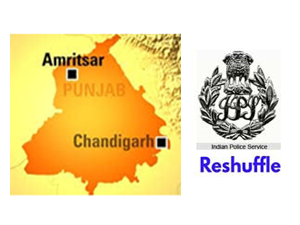 punjab-three-ips-officers-reshuffled