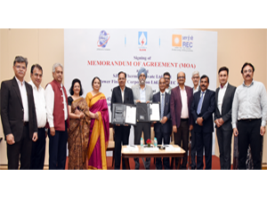 pfc-rec-extend-financial-assistance-to-buxar-thermal-power-project
