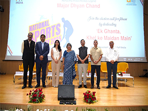 rec-celebrates-national-sports-day-in-presence-of-eminent-personalities
