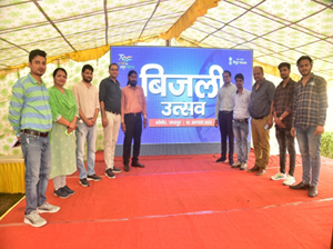 rec-organizes-bijli-utsav-as-a-part-of-azadi-ka-amrit-mahotsav