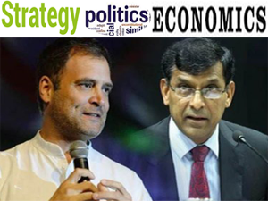 rahul-interviews-rajan-strategy-to-make-1-and-1-as-11-