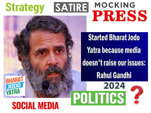 raga-mocking-media-in-successive-speeches-a-well-crafted-strategy-