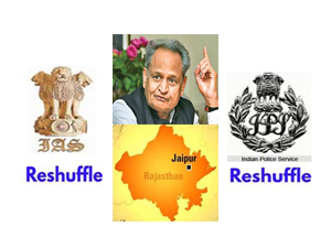 rajasthan-a-jumbo-reshuffle-of-ias-officers