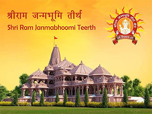 three-bureaucrats-in-race-for-ceo-of-sri-ram-temple-trust