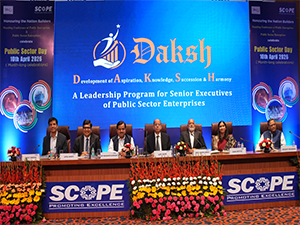 scope-organizes-daksh-dikshant-samaroh-on-public-sector-day