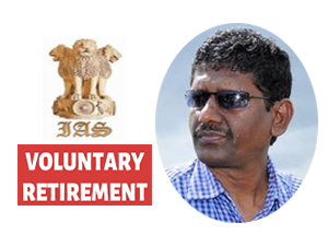 in-people-s-service-ias-officer-takes-vrs