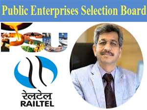 railtel-sanjai-kumar-will-be-the-next-cmd