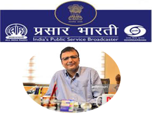 the-tenure-of-ceo-prasar-bharati-ends-today
