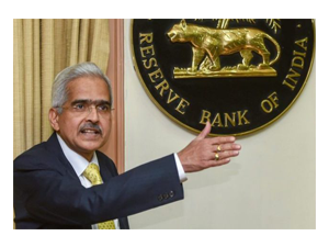 rbi-redistributes-portfolios-among-three-deputy-governors