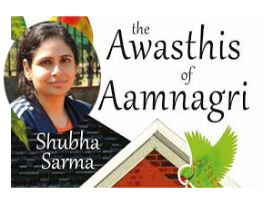 shubha-sarma-back-with-her-second-book-of-fiction