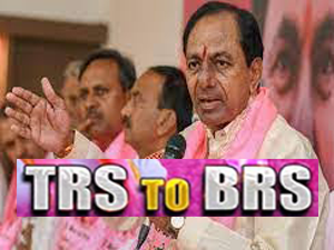 trs-becomes-brs-kcr-inaugurates-new-office-in-delhi