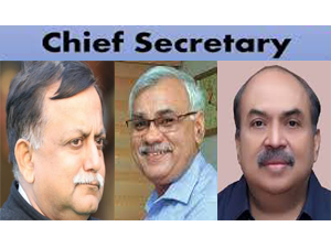 who-will-be-the-next-chief-secretary-in-up-