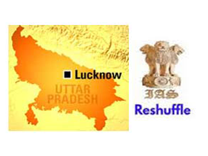 up-five-ias-officers-reshuffled-