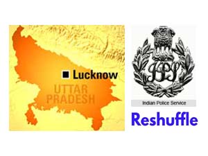 up-15-ips-officers-promoted-and-reshuffled