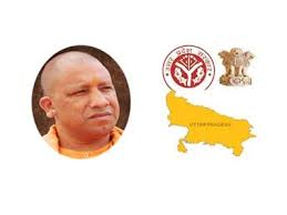 yogi-govt-inclusion-of-four-five-new-ministers-likely-jitin-to-be-made-mlc
