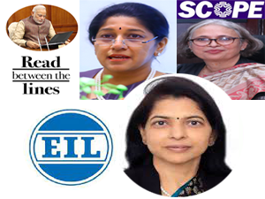 eil-gets-its-first-ever-woman-cmd