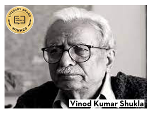 vinod-kumar-shukla-gets-pen-nabokov-award