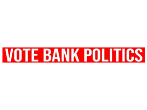 statue-politics-to-woo-hindutva-voters-