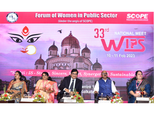 scope-organizes-national-meet-of-forum-of-women-in-the-public-sector
